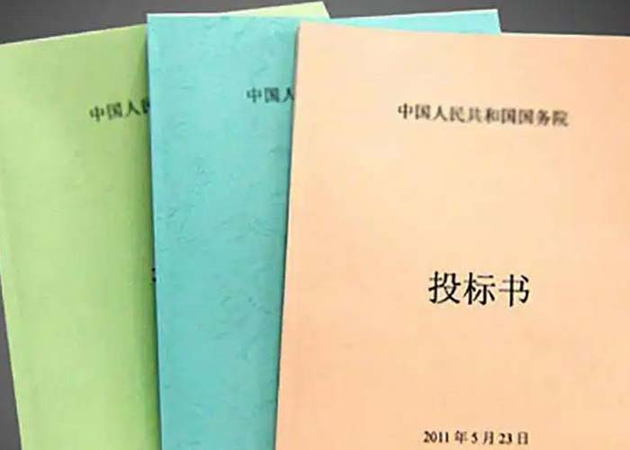 楊浦區檔案銷毀在哪里2022更新(今日/資訊)
